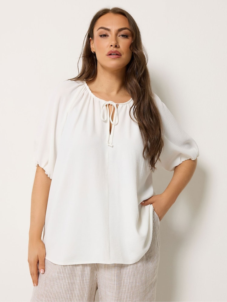 Yours Curve Cream Balloon Sleeve Boho Blouse - Image 1 of 4 Yours Curve Cream Balloon Sleeve Boho Blouse - Image 1 of 4