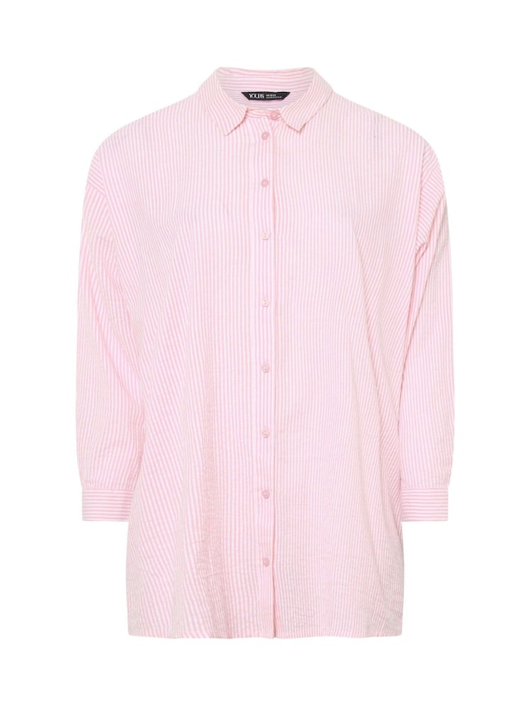 وردي - قميص مقلم قماش خفيف مقاس كبير من Yours - Image 6 of 6 وردي - قميص مقلم قماش خفيف مقاس كبير من Yours - Image 6 of 6