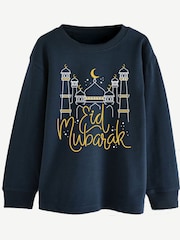 Brands In Blue Eid Mosque Pyjamas - Image 2 of 3