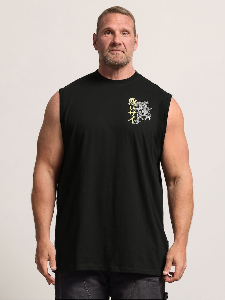 BadRhino Big & Tall Black Long Tiger Muscle Vest - Image 1 of 7 BadRhino Big & Tall Black Long Tiger Muscle Vest - Image 1 of 7
