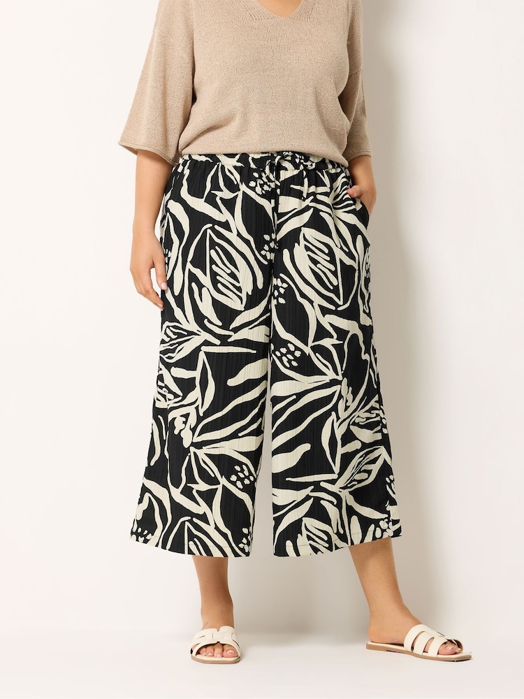 Yours Curve Black Cropped Trousers - Image 1 of 5