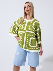 Yours Curve Green Limited Crochet Boxy Top - Image 2 of 6