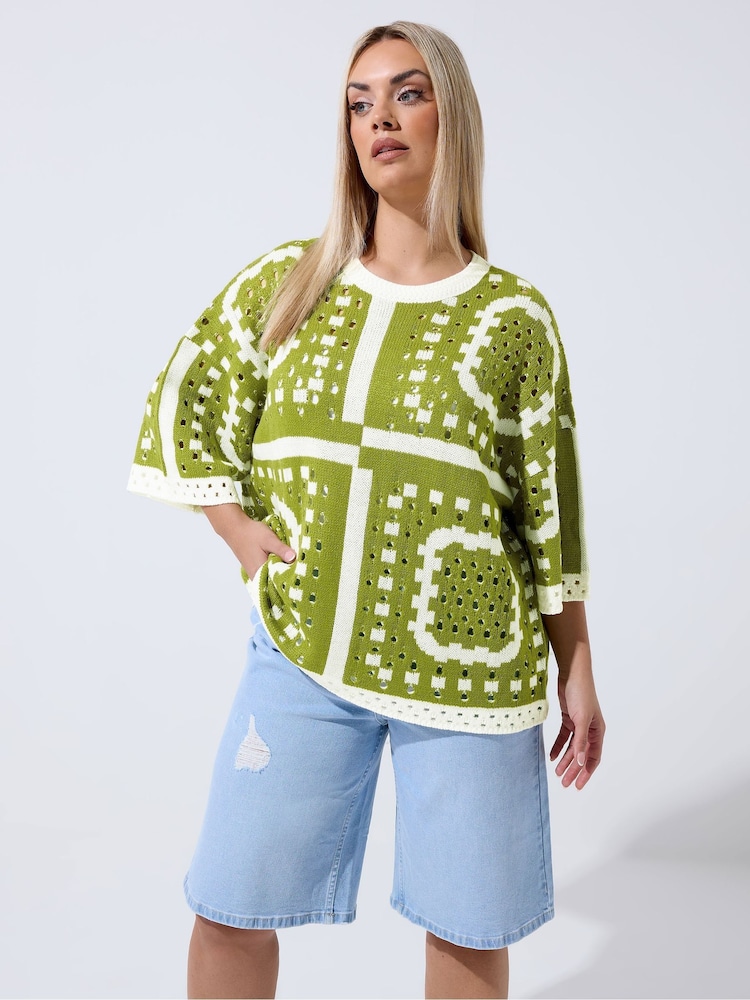 Yours Curve Green Limited Crochet Boxy Top - Image 2 of 6