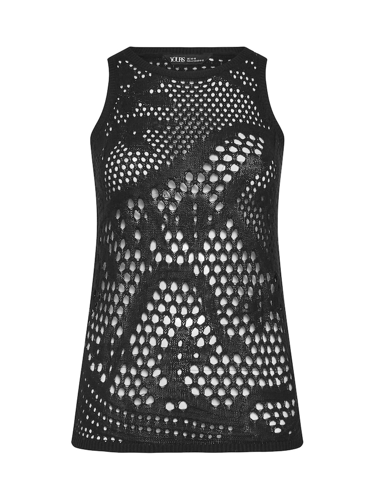 Yours Curve Black Knitted Vest With Stitch Detail - Image 5 of 5
