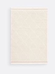 La Redoute Intérieurs Ecru Asli Berber-Style Rug - Image 2 of 4