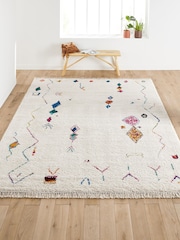 La Redoute Intérieurs Multicolour Shugar XL Berber Style Rug - Image 1 of 4