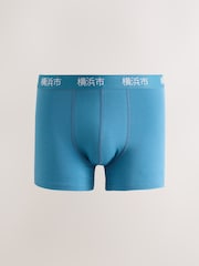 Blue Japanese text Waistbands 5 Pack Cotton Rich Trunk Boxers - Image 2 of 9