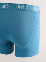 Blue Japanese text Waistbands 5 Pack Cotton Rich Trunk Boxers - Image 7 of 9