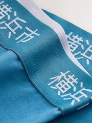 Blue Japanese text Waistbands 5 Pack Cotton Rich Trunk Boxers - Image 9 of 9