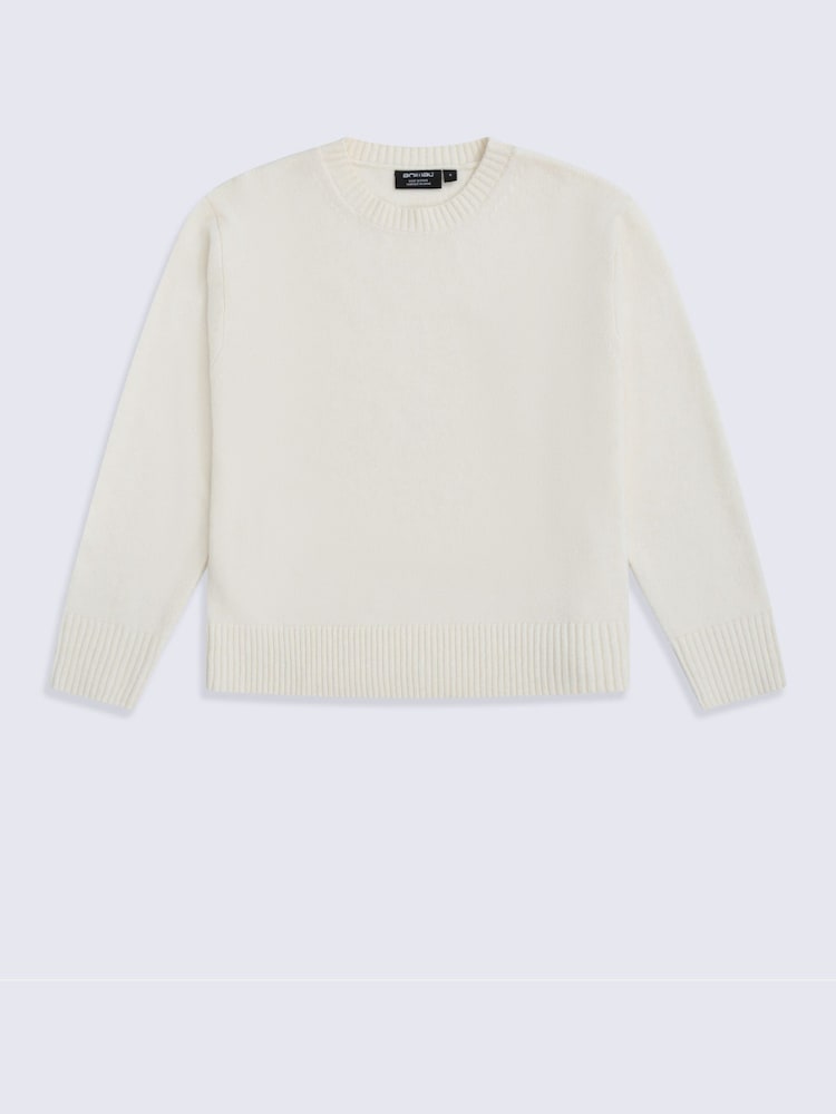 Animal Cream Fluffy Jumper - Image 1 of 4