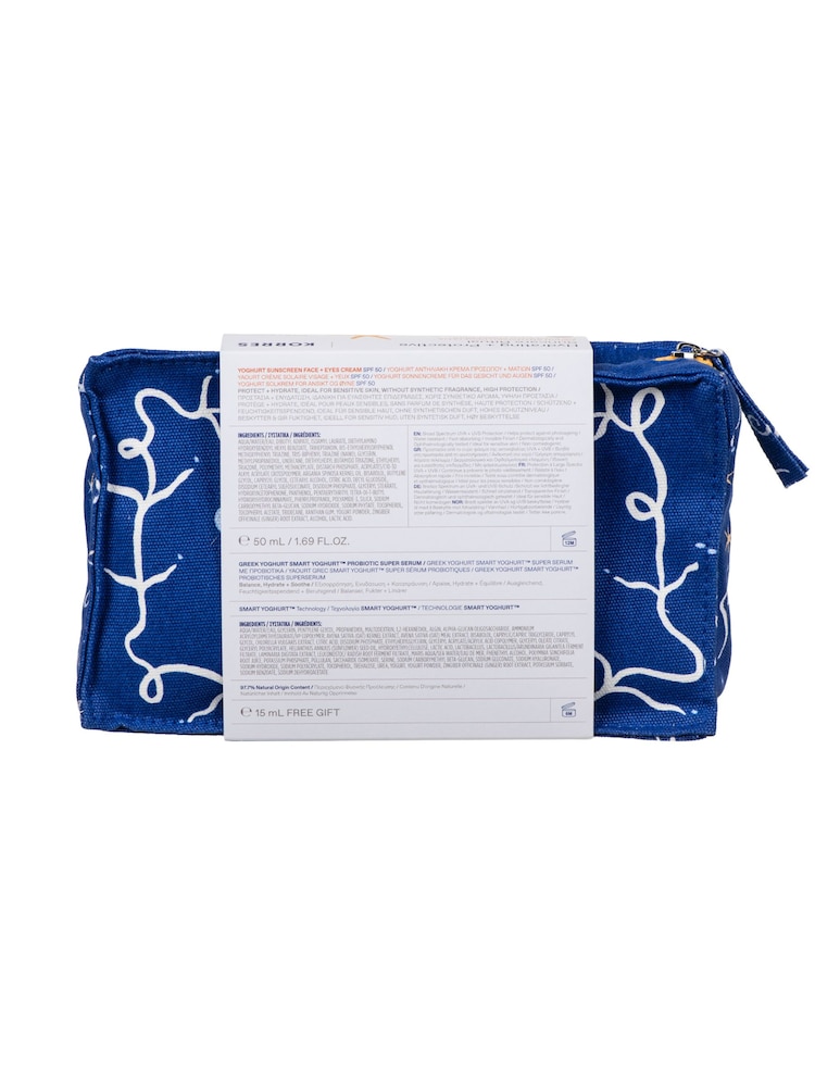 Korres Naked Summers x Korres Yoghurt Sunscreen  SPF 50 50ml   Smart Yoghurt Super Serum 15ml - Image 5 of 5