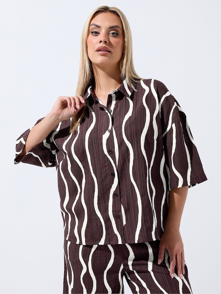Yours Curve Brown Limited Cotton Shirt - Image 1 of 5 Yours Curve Brown Limited Cotton Shirt - Image 1 of 5