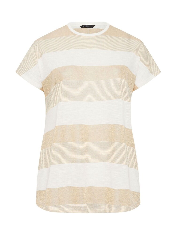 Yours Curve Cream Stripe Shimmer Top - Image 5 of 5 Yours Curve Cream Stripe Shimmer Top - Image 5 of 5