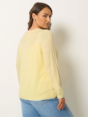 Yours Curve Yellow Scallop Edge Cardigan - Image 2 of 5