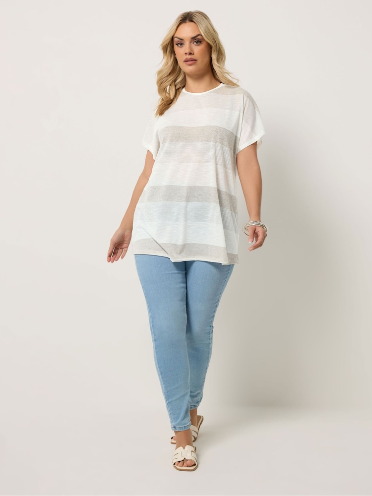 Yours Curve Natural Stripe Shimmer Top - Image 2 of 5 Yours Curve Natural Stripe Shimmer Top - Image 2 of 5