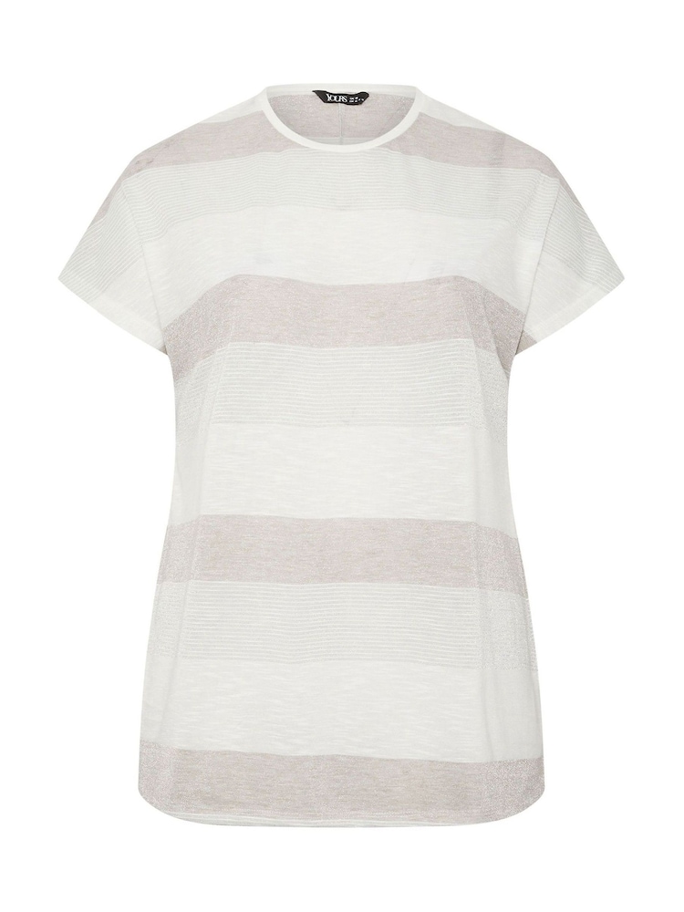 Yours Curve Natural Stripe Shimmer Top - Image 5 of 5 Yours Curve Natural Stripe Shimmer Top - Image 5 of 5
