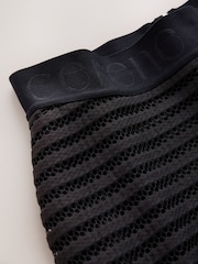 CERENE Black Structured Mesh Maxi Skirt - Image 7 of 11
