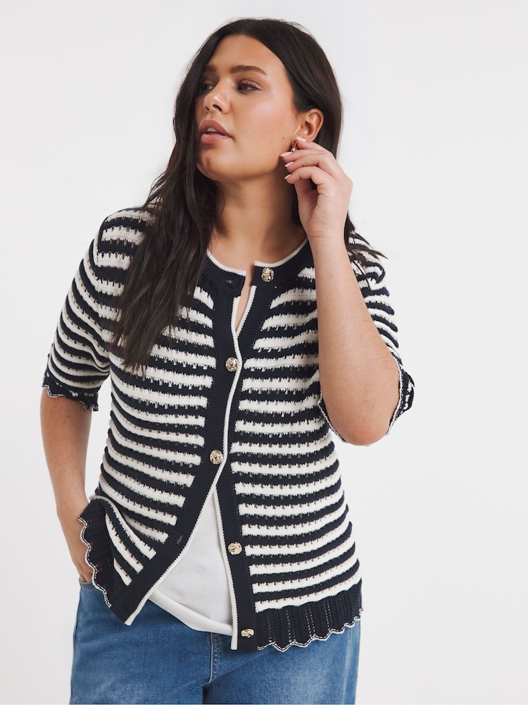 Simply Be Blue Stripe Short Sleeve Frill Cardigan - Image 1 of 4 Simply Be Blue Stripe Short Sleeve Frill Cardigan - Image 1 of 4