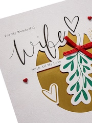 Hallmark Cream Wonderful Wife Special Sentiment Christmas Card - Image 6 of 6