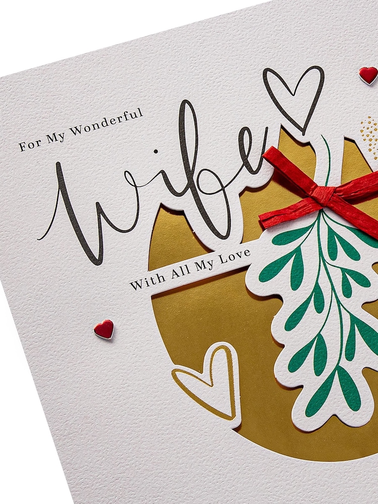 Hallmark Cream Wonderful Wife Special Sentiment Christmas Card - Image 6 of 6