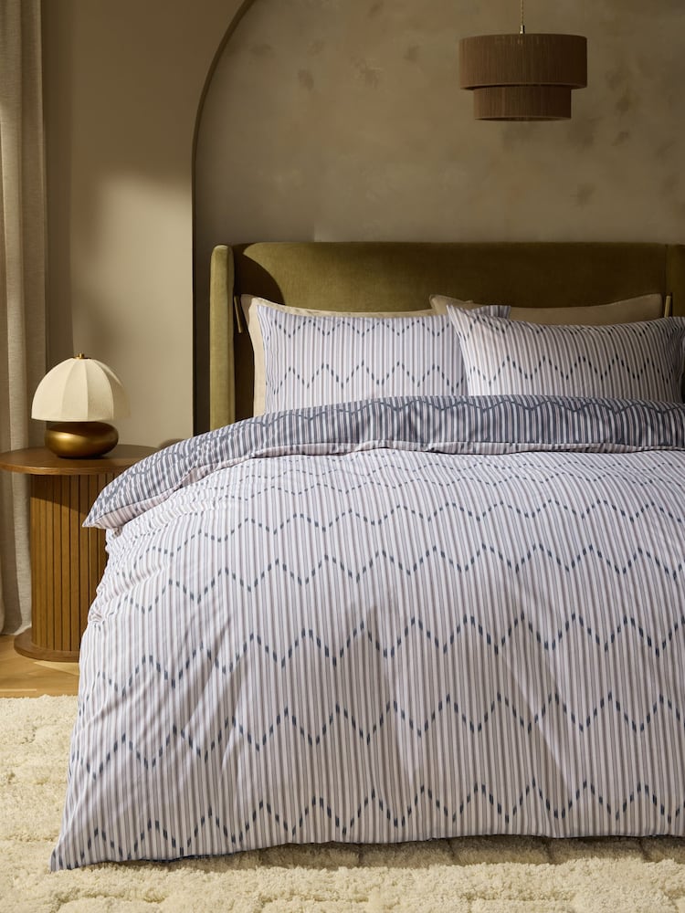 Grey Stripe Chevron Reversible Bed Set - Image 1 of 6 Grey Stripe Chevron Reversible Bed Set - Image 1 of 6