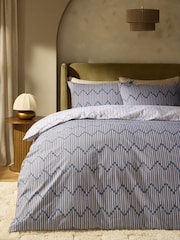 Grey Stripe Chevron Reversible Bed Set - Image 2 of 6