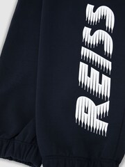 Reiss Navy Ruff Joggers - Image 4 of 4