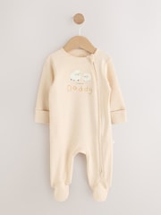 Neutral I Love My Daddy Two Way Zip Baby Sleepsuit (0-18mths) - Image 4 of 9