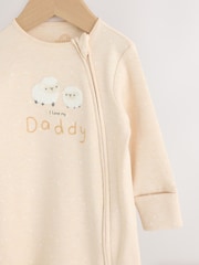 Neutral I Love My Daddy Two Way Zip Baby Sleepsuit (0-18mths) - Image 6 of 9