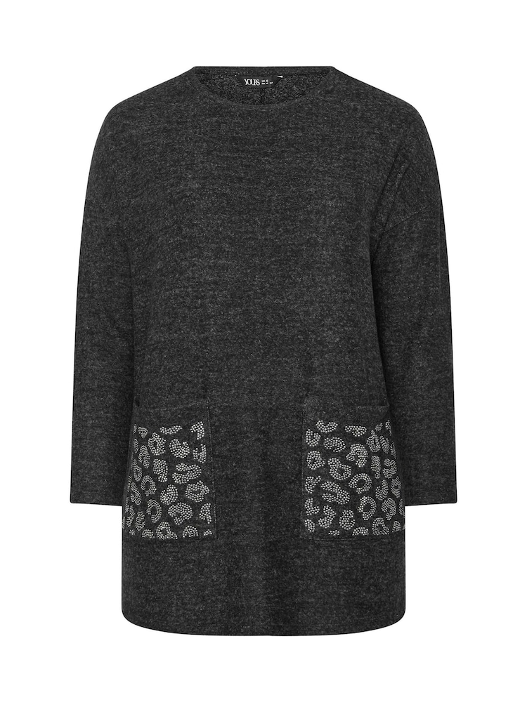 Yours Curve Grey Heat Seal Leopard Pocket Jumper - Image 5 of 5 Yours Curve Grey Heat Seal Leopard Pocket Jumper - Image 5 of 5