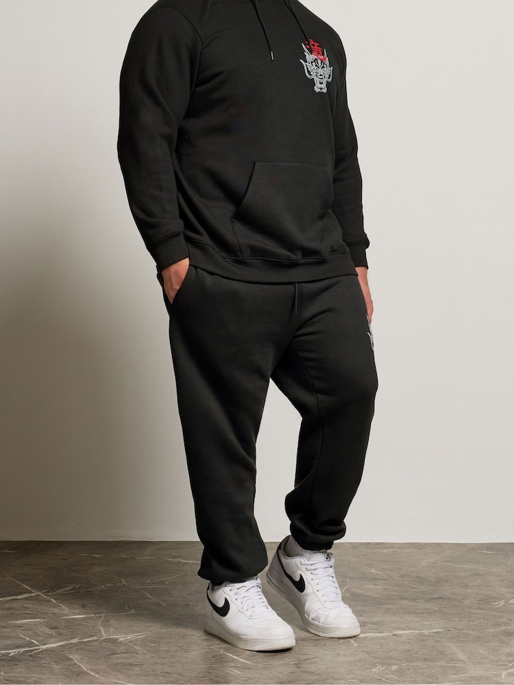 BadRhino Big & Tall Black Dragon Joggers - Image 1 of 6 BadRhino Big & Tall Black Dragon Joggers - Image 1 of 6