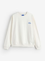 HUGO Nohatoch Sweatshirt aus Jersey mit grafischem Logo-Design - Bild 1 von 1