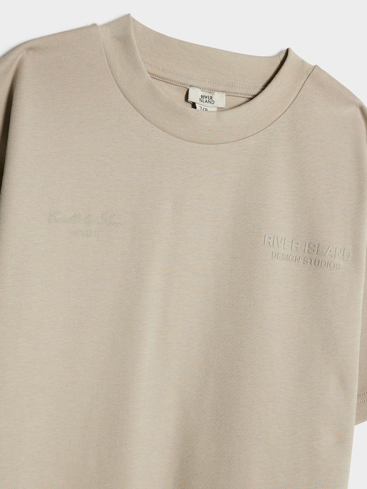 River Island Natural River Japanese T-Shirt & Jogger Set - Image 6 of 6 River Island Natural River Japanese T-Shirt & Jogger Set - Image 6 of 6