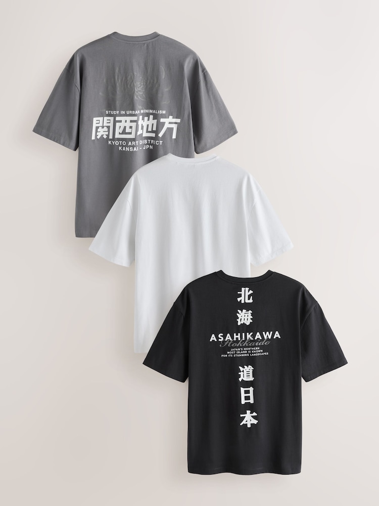 Black Mono Japanese Relaxed Fit Graphic Print T-Shirts 3 Pack - Image 1 of 13