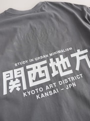 Black Mono Japanese Relaxed Fit Graphic Print T-Shirts 3 Pack - Image 10 of 13