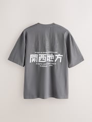 Black Mono Japanese Relaxed Fit Graphic Print T-Shirts 3 Pack - Image 3 of 13