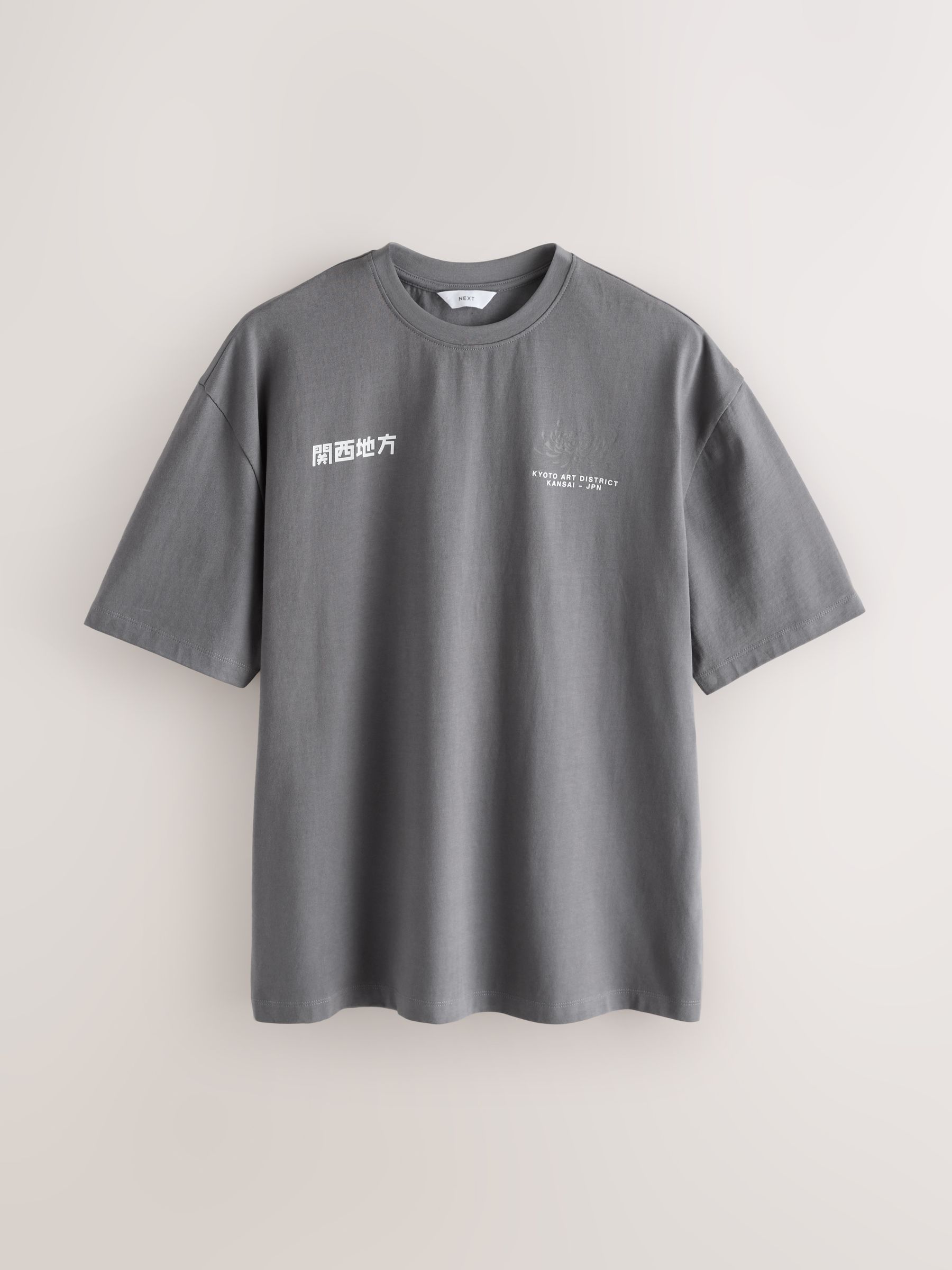 Buy Black Mono Japanese Relaxed Fit Graphic Print T-Shirts 3 Pack