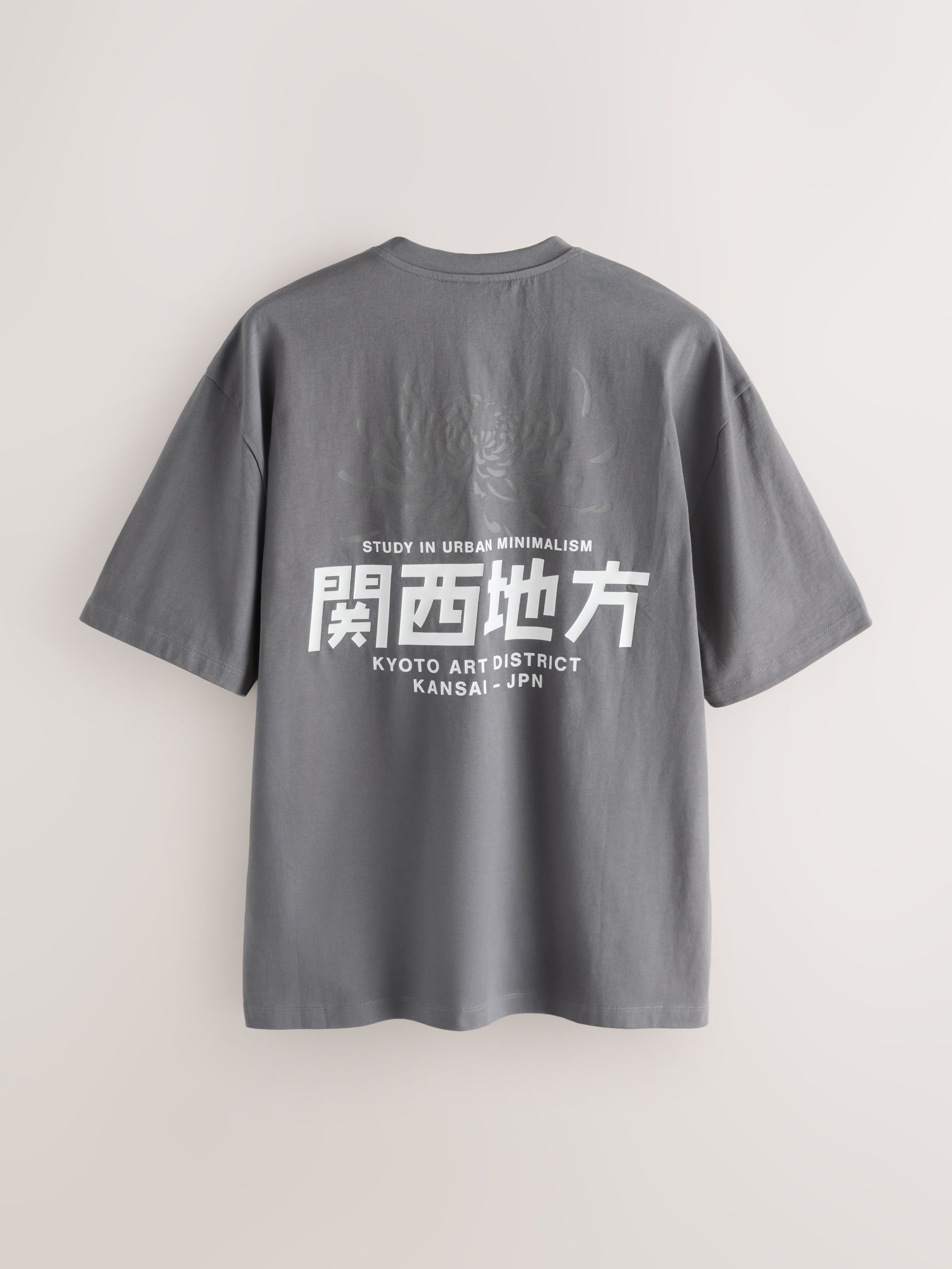 Buy Black Mono Japanese Relaxed Fit Graphic Print T-Shirts 3 Pack