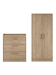 Silver Cross Brown Geneva Dresser and Wardrobe - Image 1 of 6