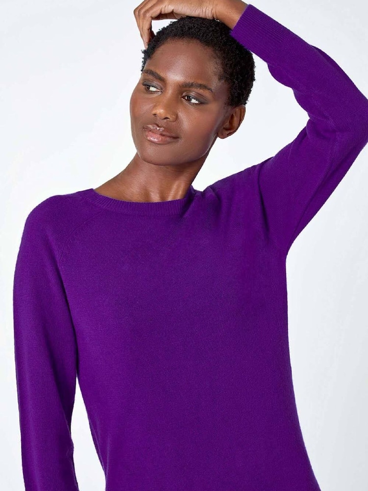 Roman Purple Plain Soft Crew Neck Jumper - Image 2 of 5 Roman Purple Plain Soft Crew Neck Jumper - Image 2 of 5
