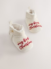 Neutral My First Christmas Baby Pull On Boots (0-18mths) - Image 1 of 7