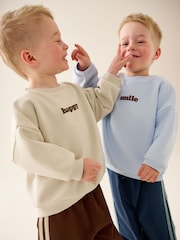 Multi Crew Jogger Set 4 Piece (3mths-7yrs) - Image 5 of 5