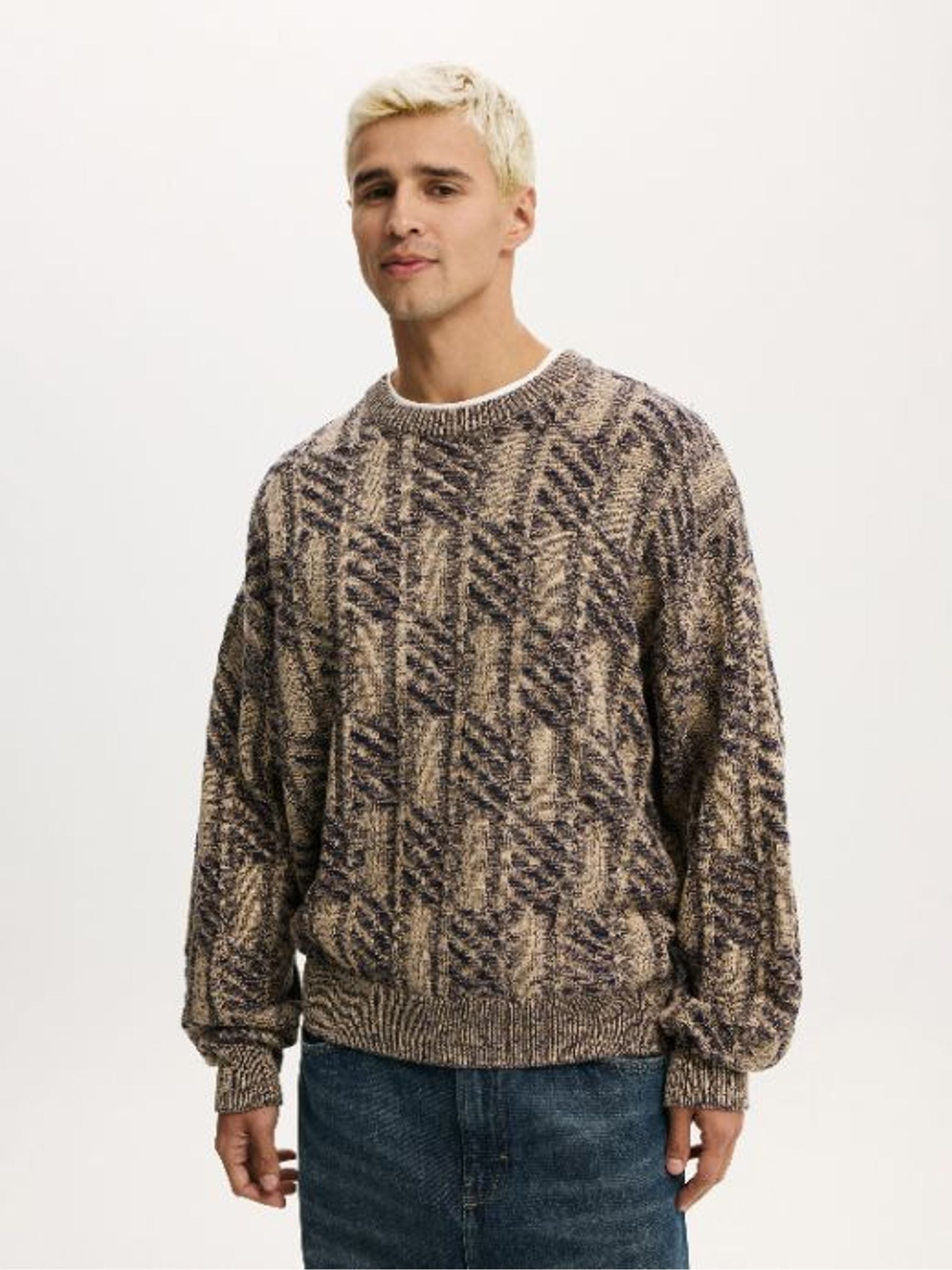 Buy Cotton On Brown Garage Knit Jumper from Next Kazakhstan