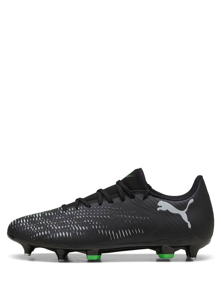 Темно-черный - Puma Mens FUTURE 8 PLAY MxSG Football Boots - Image 2 of 5