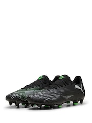 Темно-черный - Puma Mens FUTURE 8 PLAY MxSG Football Boots - Image 3 of 5