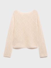 Mango Cream Openwork Knit Crochet Cotton Sweater - Image 6 of 7