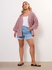 rožnata - Yours Curve Diamond Stitch Balloon Cardigan - Slika 2 iz 6