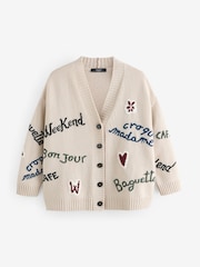 Weekend MaxMara Cream Belgio Cardigan - Image 1 of 6