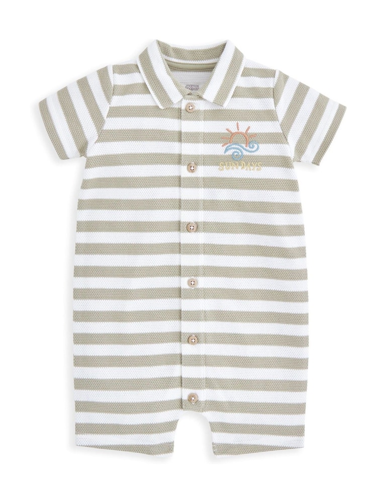 Mamas & Papas Pique Striped 100% Cotton Brown Romper - Image 2 of 3