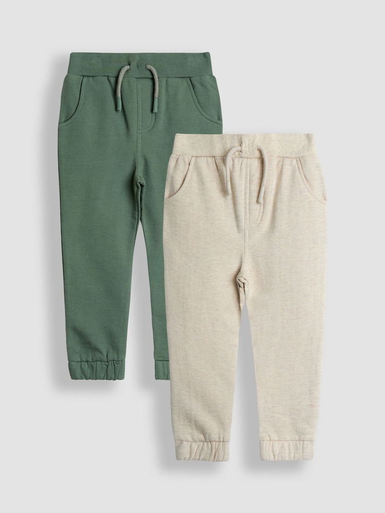 JoJo Maman Bébé Khaki Green 2-Pack Relaxed Joggers - Image 1 of 5 JoJo Maman Bébé Khaki Green 2-Pack Relaxed Joggers - Image 1 of 5